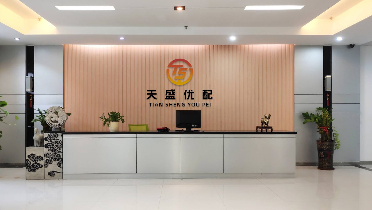 大御优配 “蛇口，真的很好吃啊...”_店里_水湾路_南山