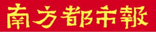 联丰优配  华大基因2024年亏损超9亿，防控业务大降考验营收能力