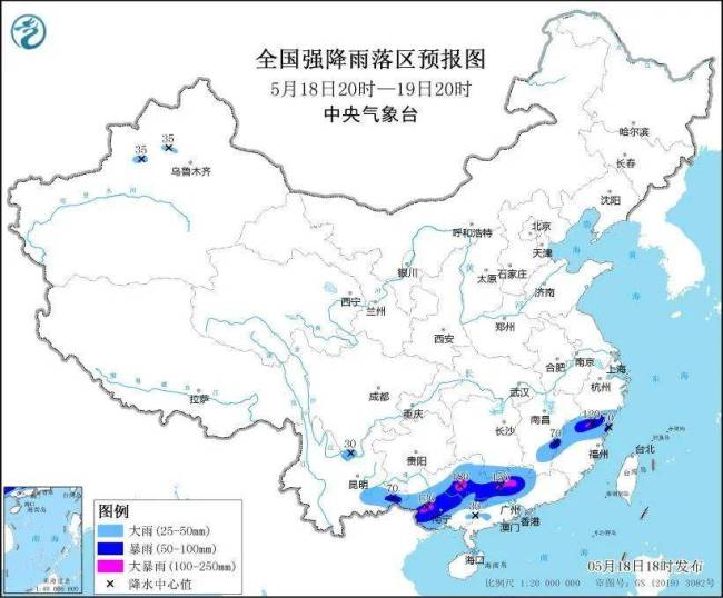 北方酷热难耐 局地逼近43℃！南方暴雨连连引发关注